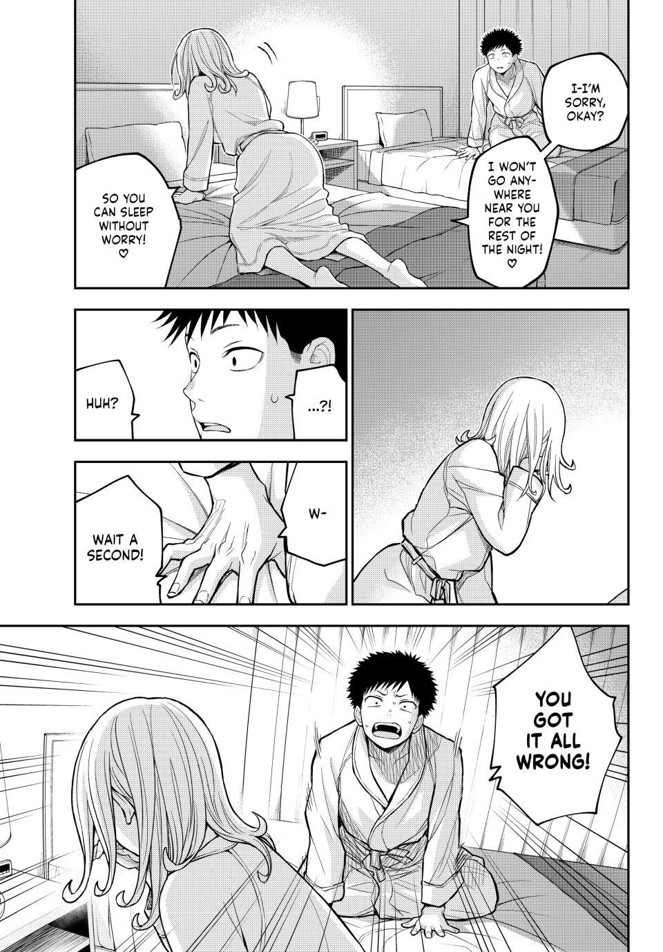 My Cuteness Isn’t Understood By Kuroiwa Medaka Chapter 220 - Page 3