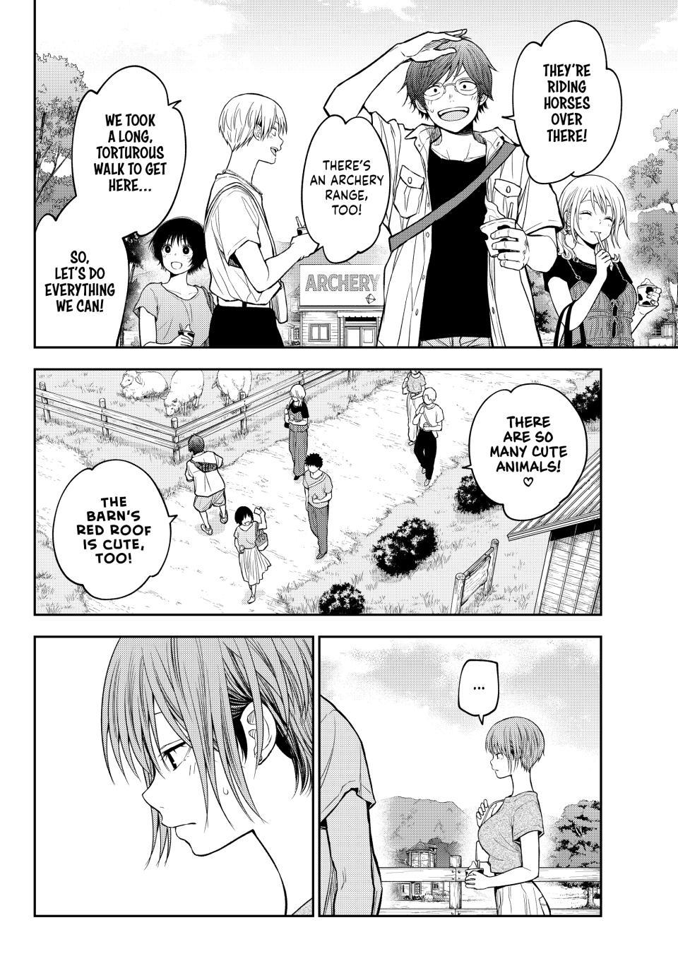 My Cuteness Isn’t Understood By Kuroiwa Medaka Chapter 226 - Page 4