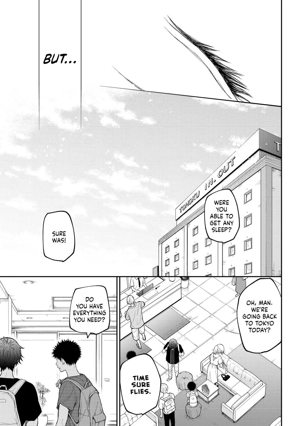 My Cuteness Isn’t Understood By Kuroiwa Medaka Chapter 228 - Page 11