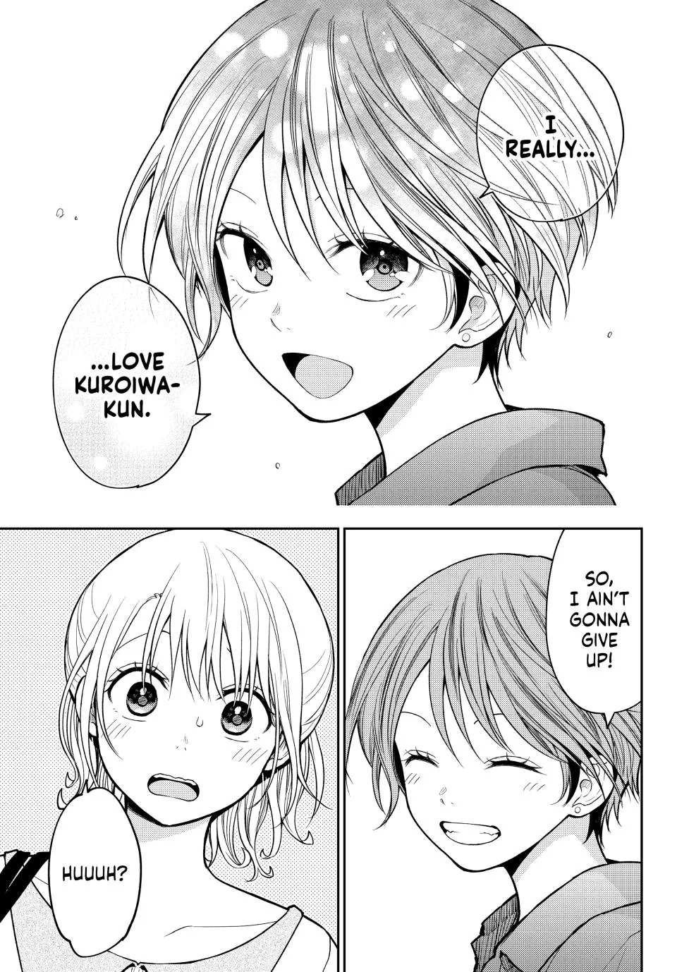 My Cuteness Isn’t Understood By Kuroiwa Medaka Chapter 228 - Page 13