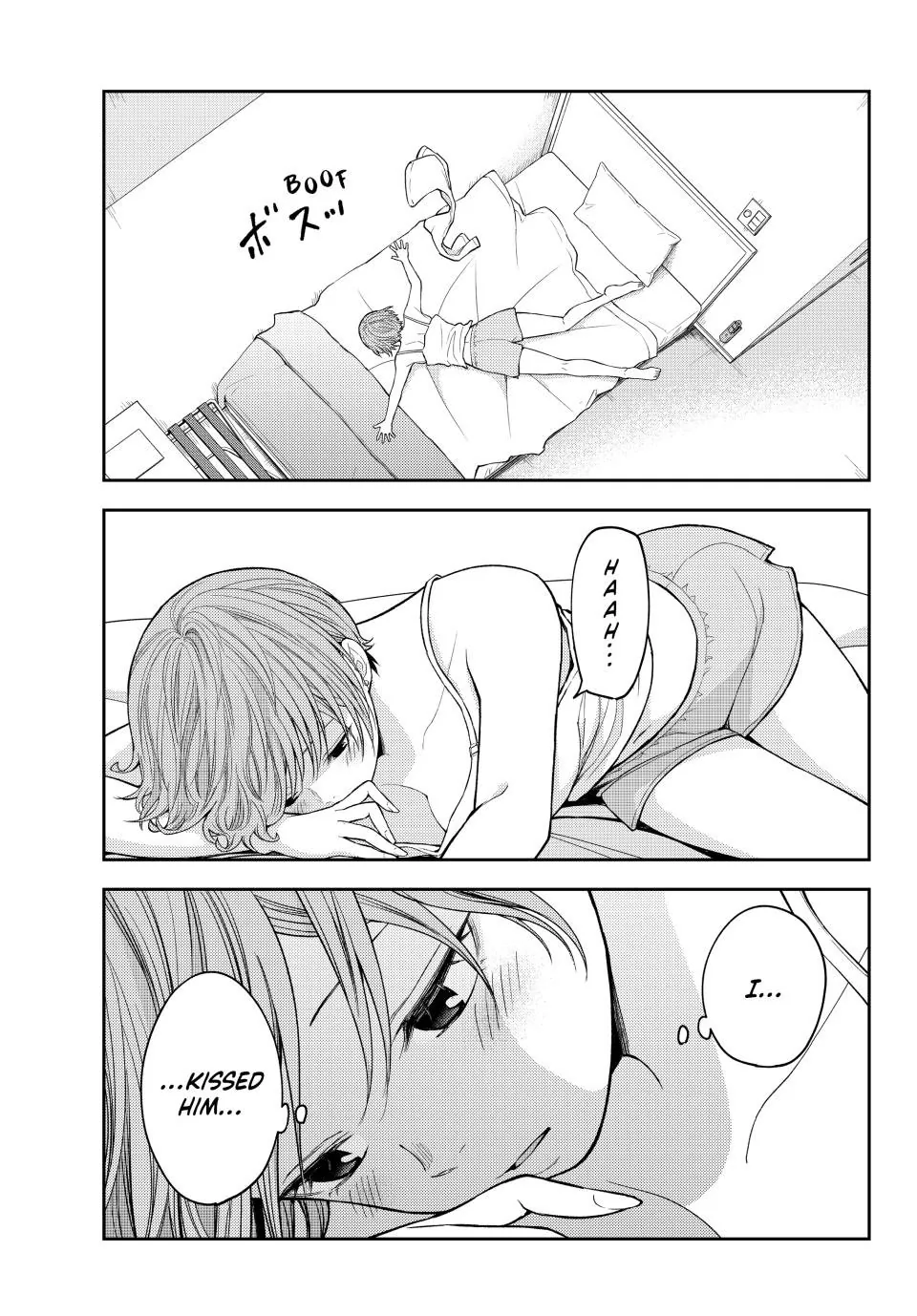My Cuteness Isn’t Understood By Kuroiwa Medaka Chapter 228 - Page 5