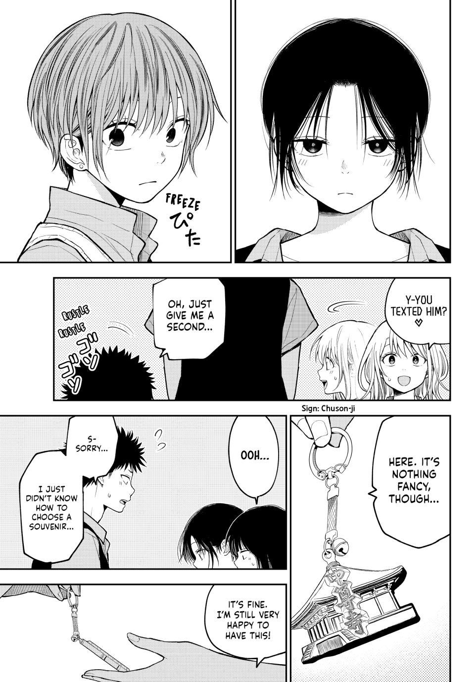 My Cuteness Isn’t Understood By Kuroiwa Medaka Chapter 229 - Page 11