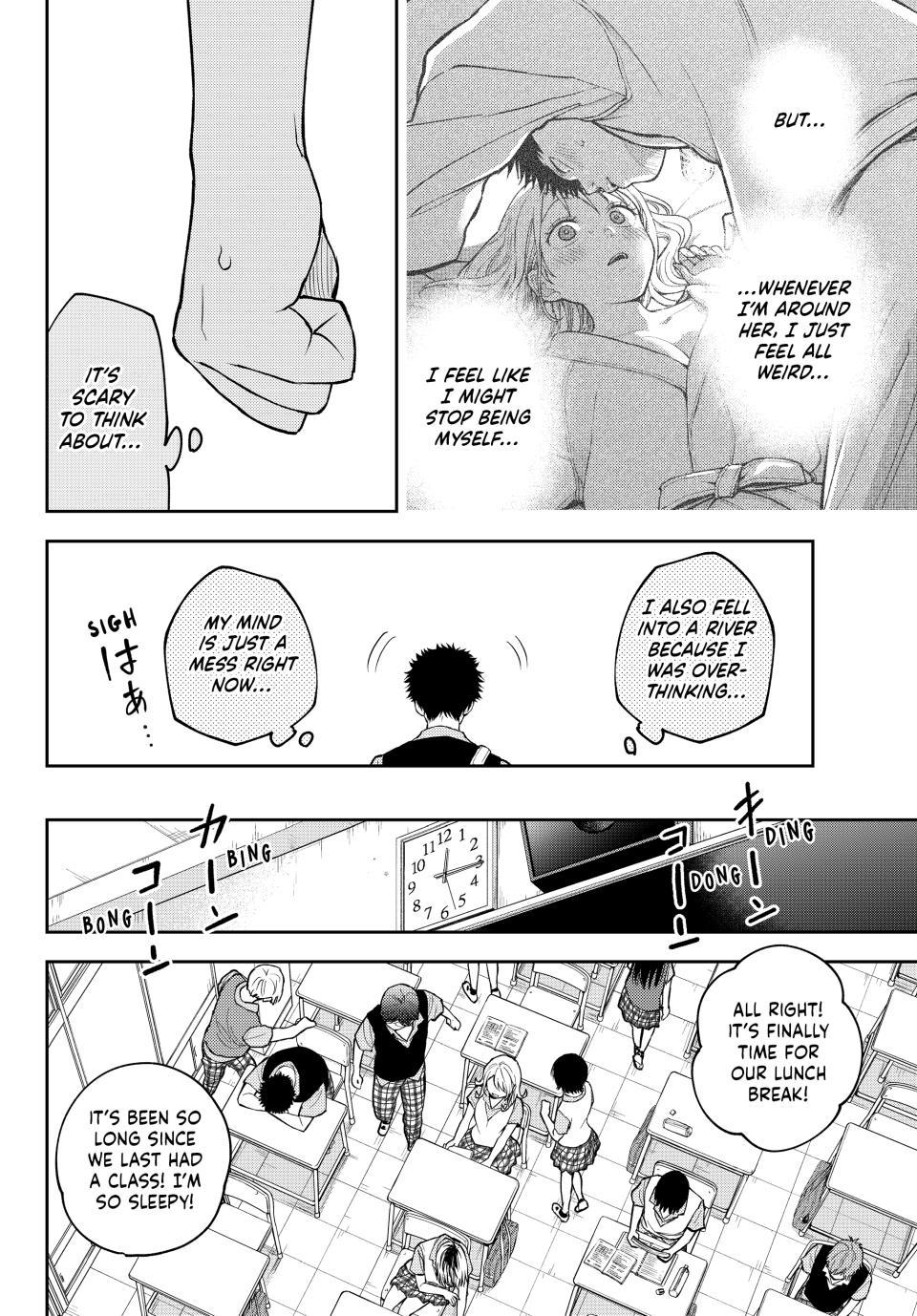 My Cuteness Isn’t Understood By Kuroiwa Medaka Chapter 229 - Page 4