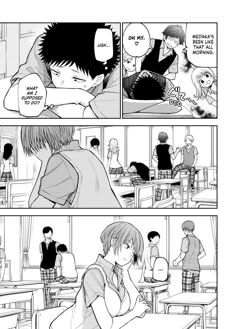 My Cuteness Isn’t Understood By Kuroiwa Medaka Chapter 229 - Page 5