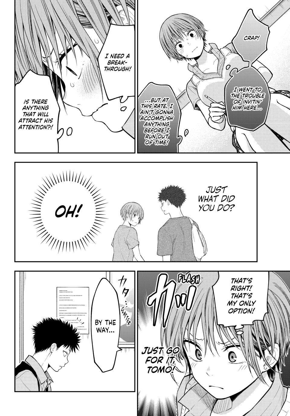 My Cuteness Isn’t Understood By Kuroiwa Medaka Chapter 230 - Page 10