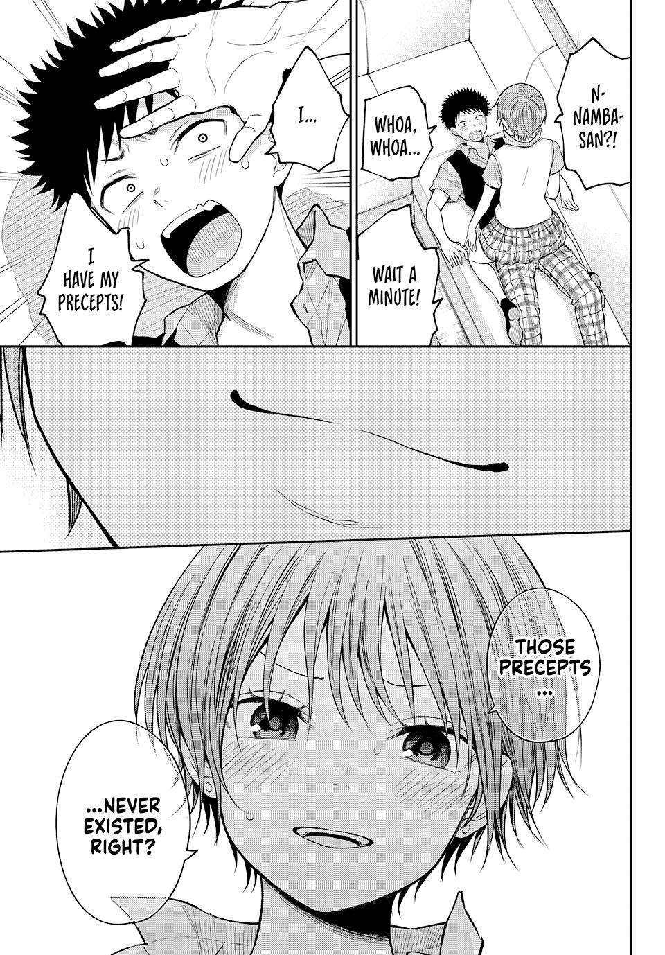 My Cuteness Isn’t Understood By Kuroiwa Medaka Chapter 230 - Page 13