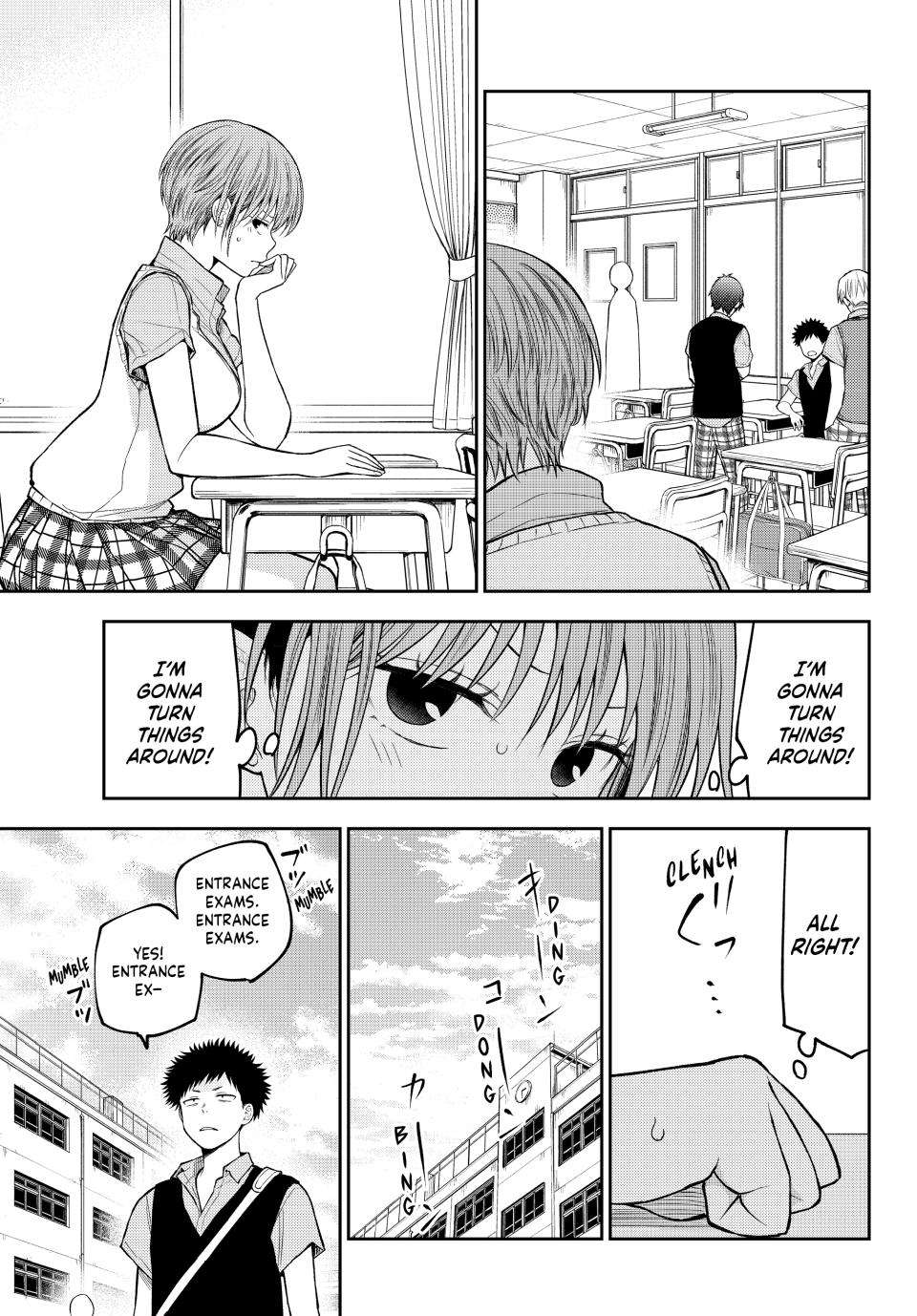 My Cuteness Isn’t Understood By Kuroiwa Medaka Chapter 230 - Page 5