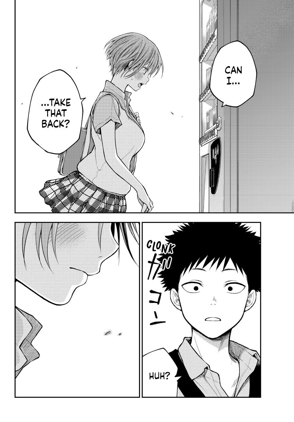 My Cuteness Isn’t Understood By Kuroiwa Medaka Chapter 232 - Page 12