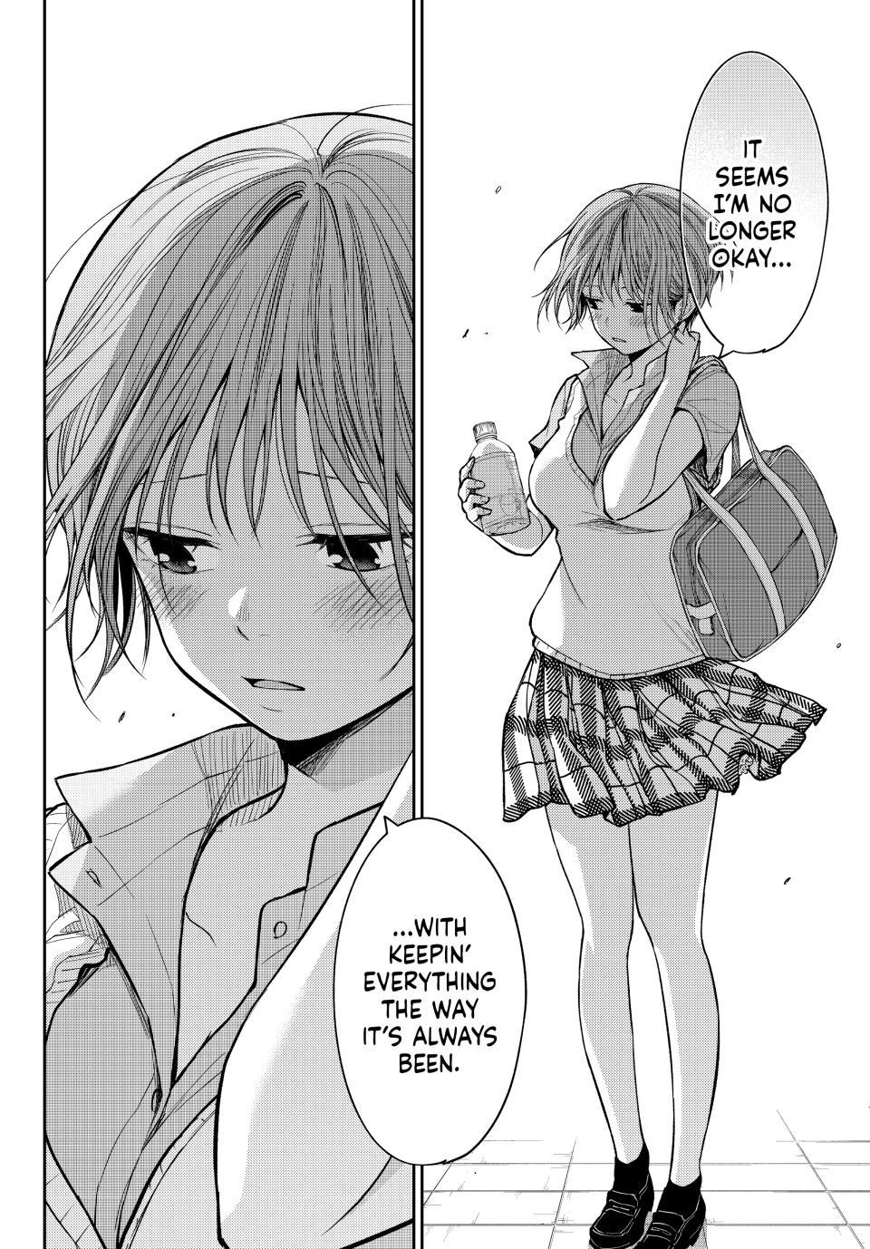 My Cuteness Isn’t Understood By Kuroiwa Medaka Chapter 232 - Page 14
