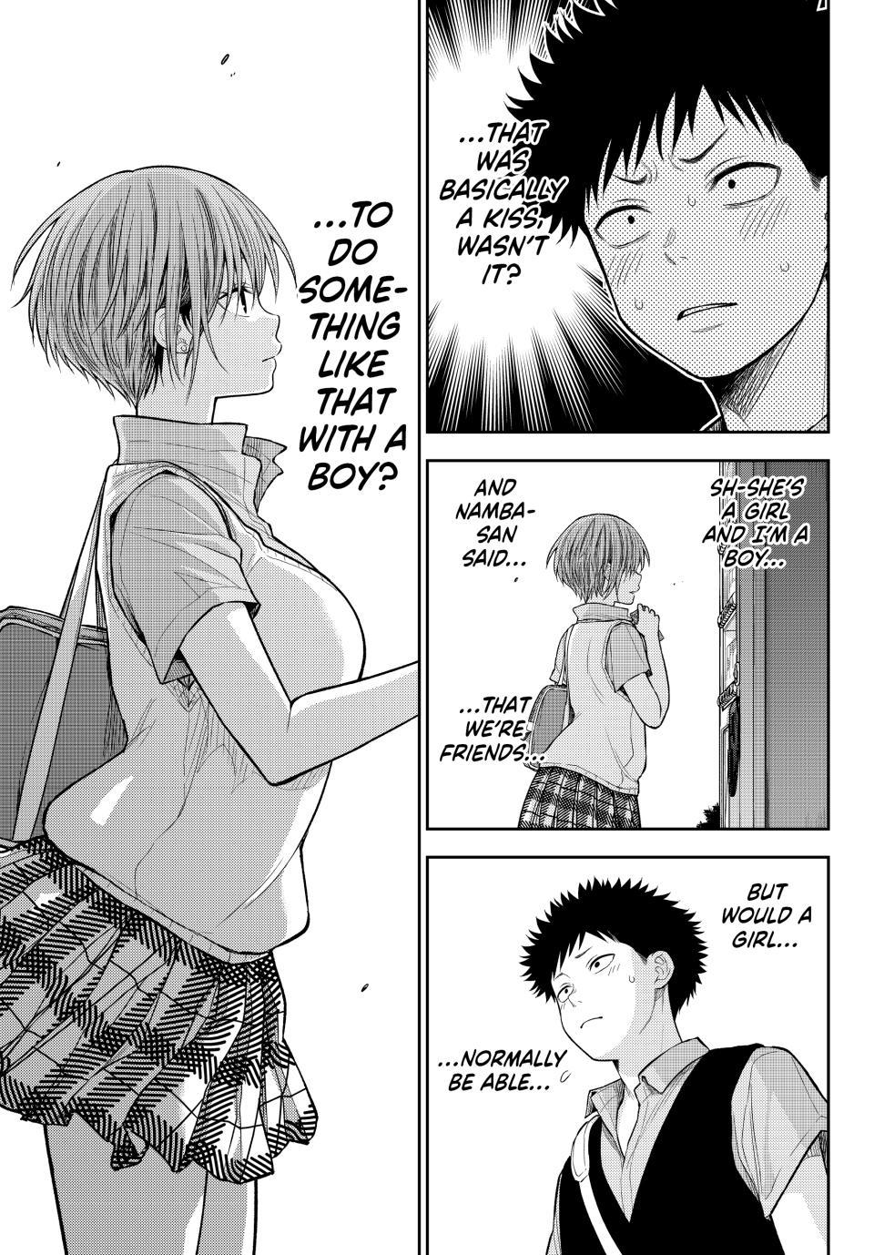 My Cuteness Isn’t Understood By Kuroiwa Medaka Chapter 232 - Page 7