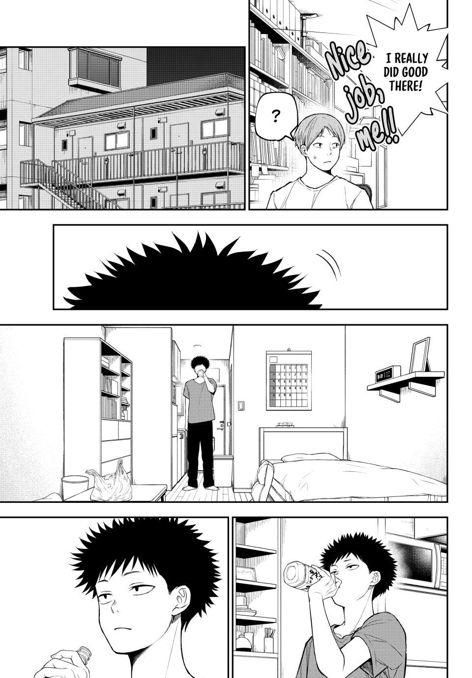 My Cuteness Isn’t Understood By Kuroiwa Medaka Chapter 233 - Page 3