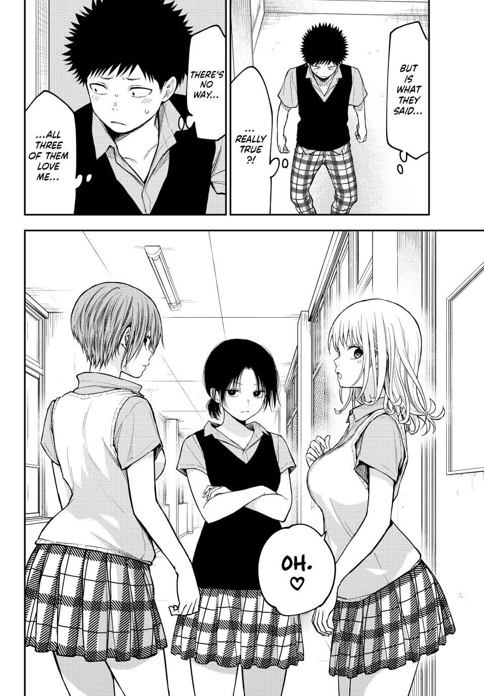 My Cuteness Isn’t Understood By Kuroiwa Medaka Chapter 234 - Page 4