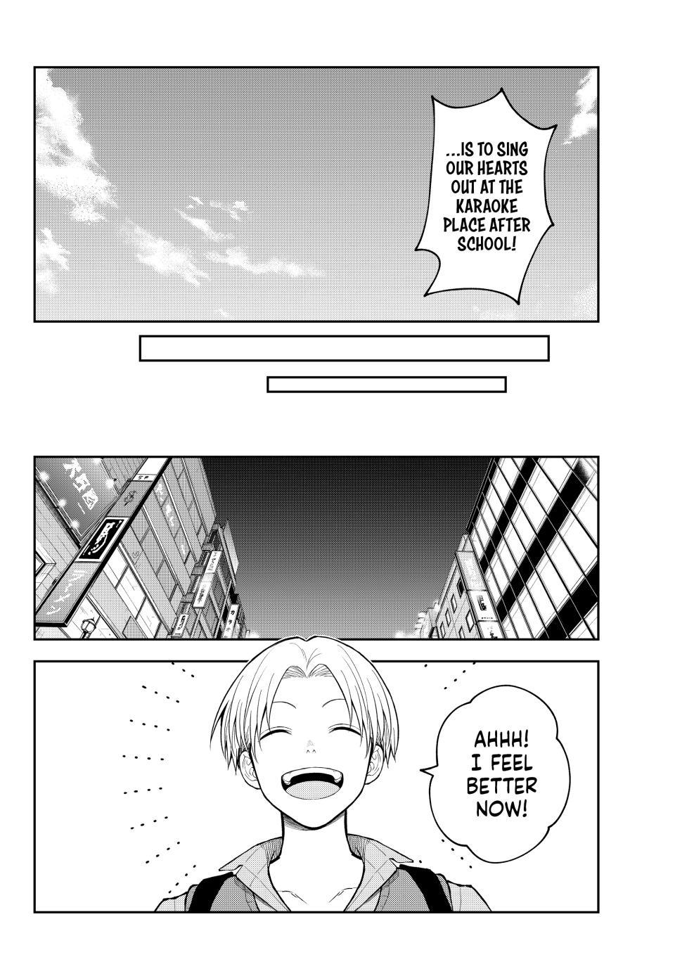 My Cuteness Isn’t Understood By Kuroiwa Medaka Chapter 234 - Page 8