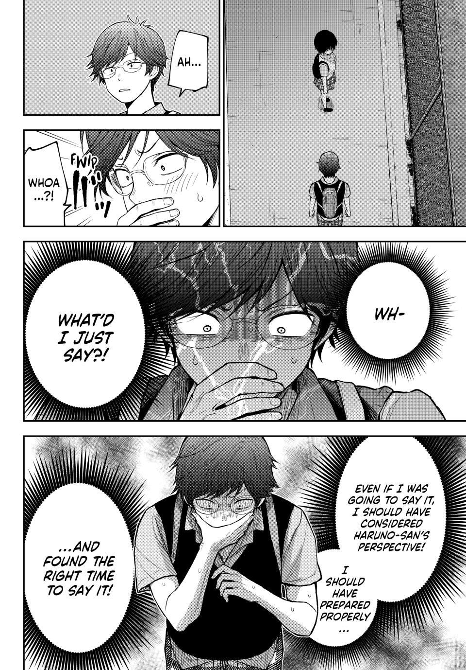 My Cuteness Isn’t Understood By Kuroiwa Medaka Chapter 235 - Page 12