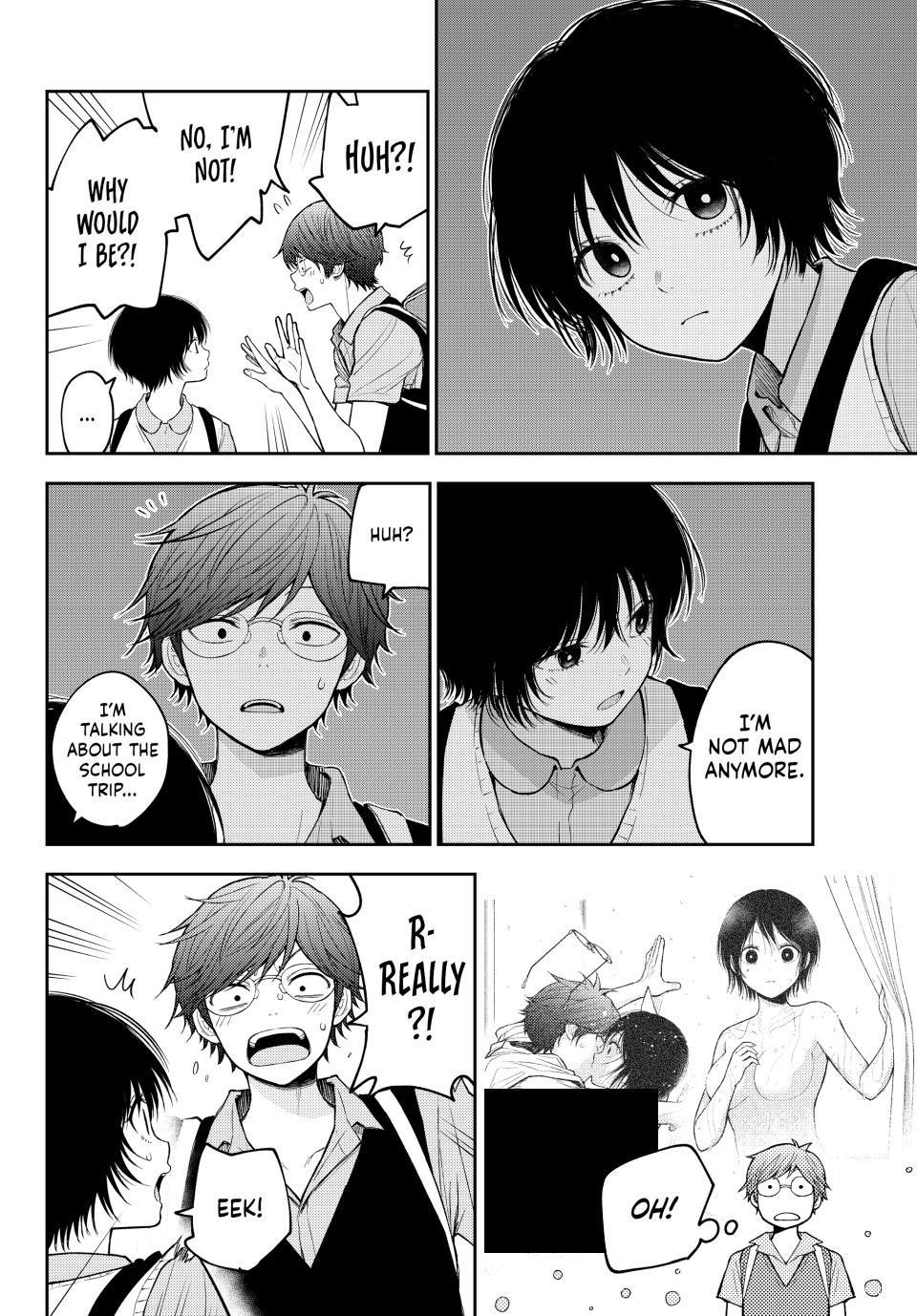 My Cuteness Isn’t Understood By Kuroiwa Medaka Chapter 235 - Page 6