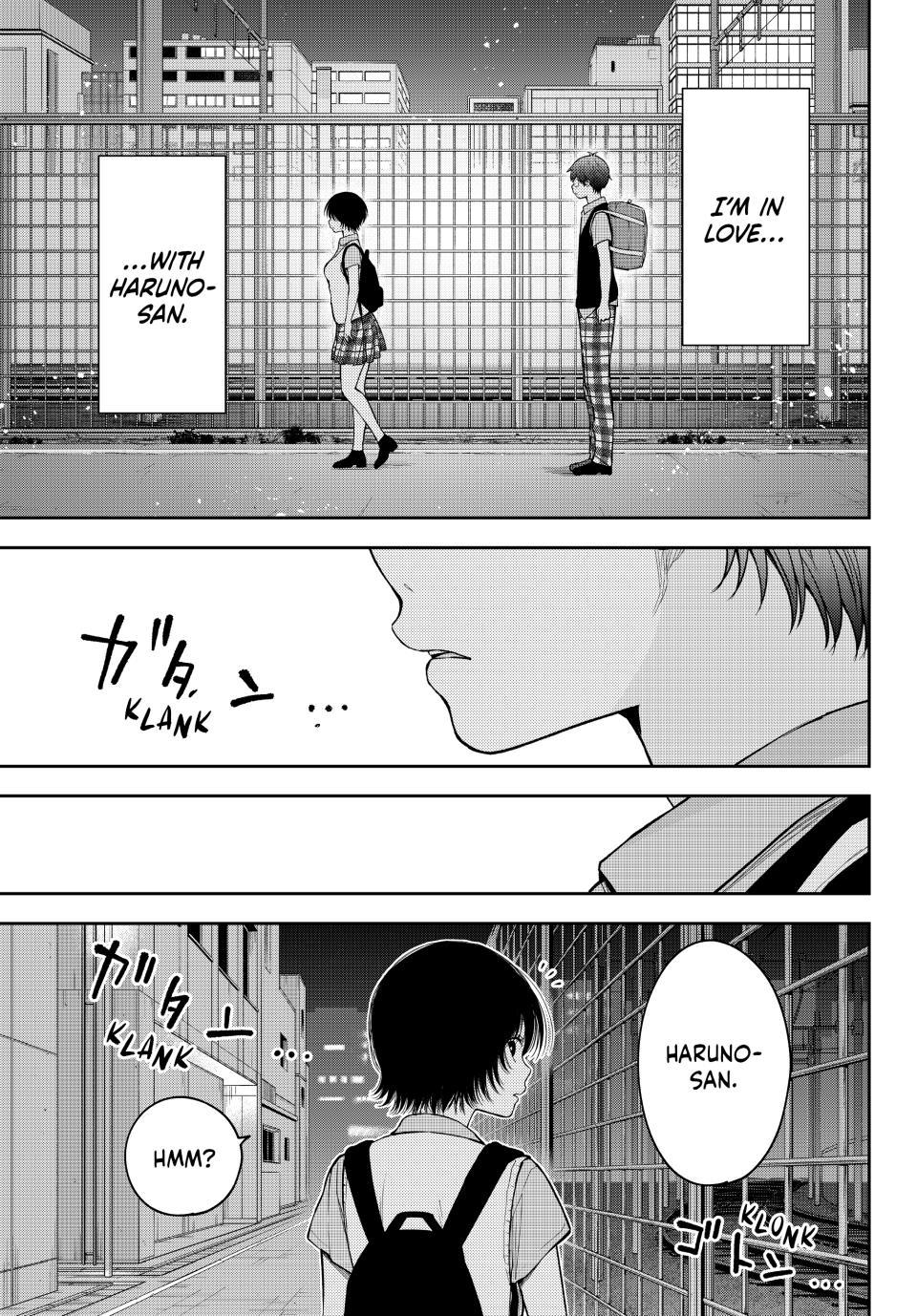My Cuteness Isn’t Understood By Kuroiwa Medaka Chapter 235 - Page 9