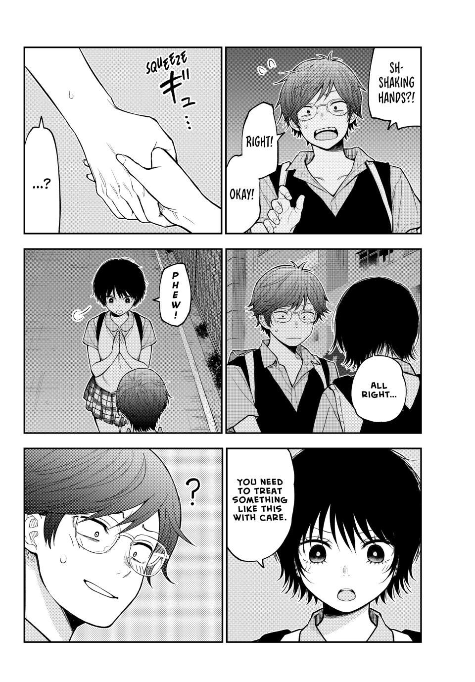 My Cuteness Isn’t Understood By Kuroiwa Medaka Chapter 236 - Page 4