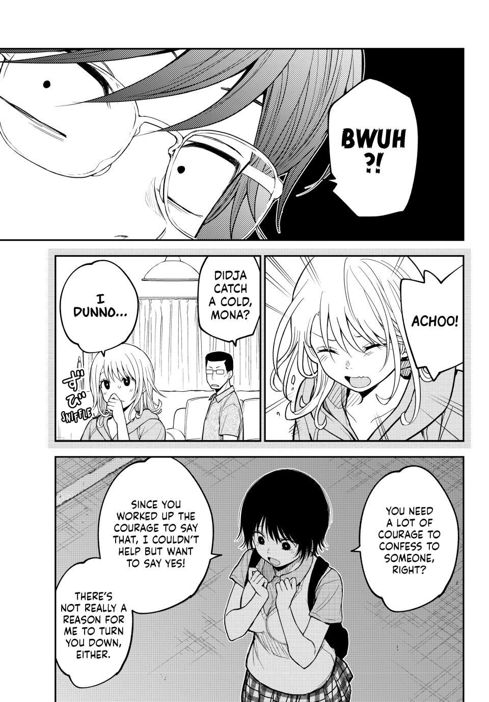 My Cuteness Isn’t Understood By Kuroiwa Medaka Chapter 236 - Page 9