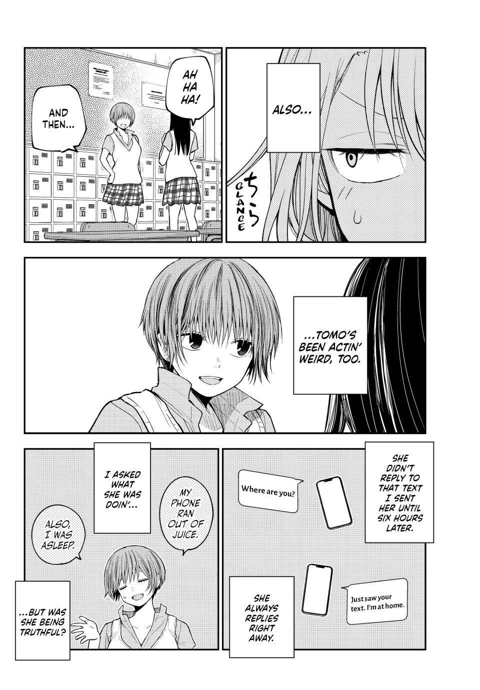My Cuteness Isn’t Understood By Kuroiwa Medaka Chapter 237 - Page 2