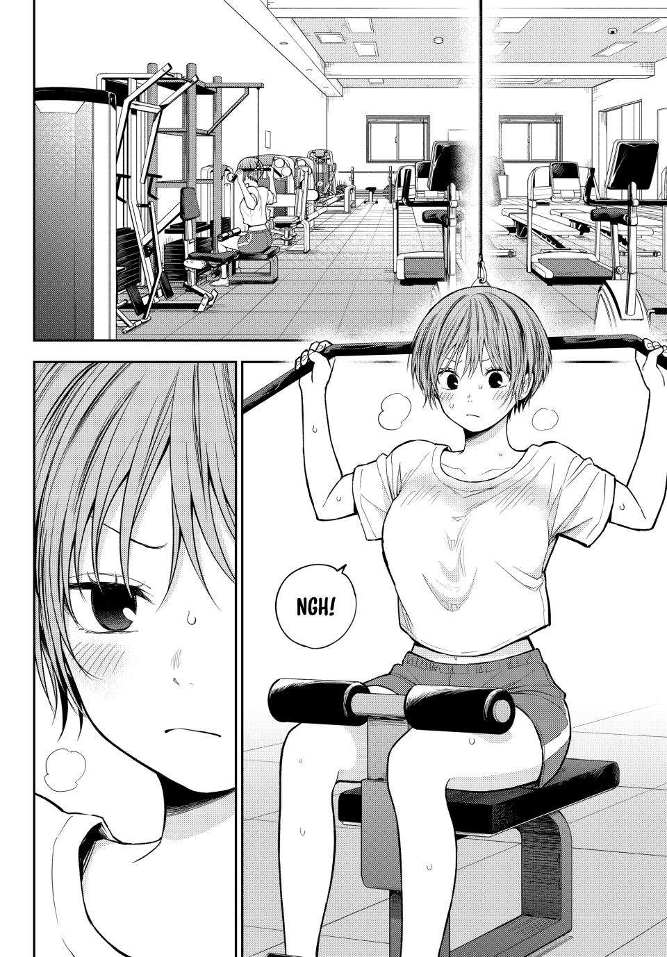 My Cuteness Isn’t Understood By Kuroiwa Medaka Chapter 237 - Page 6