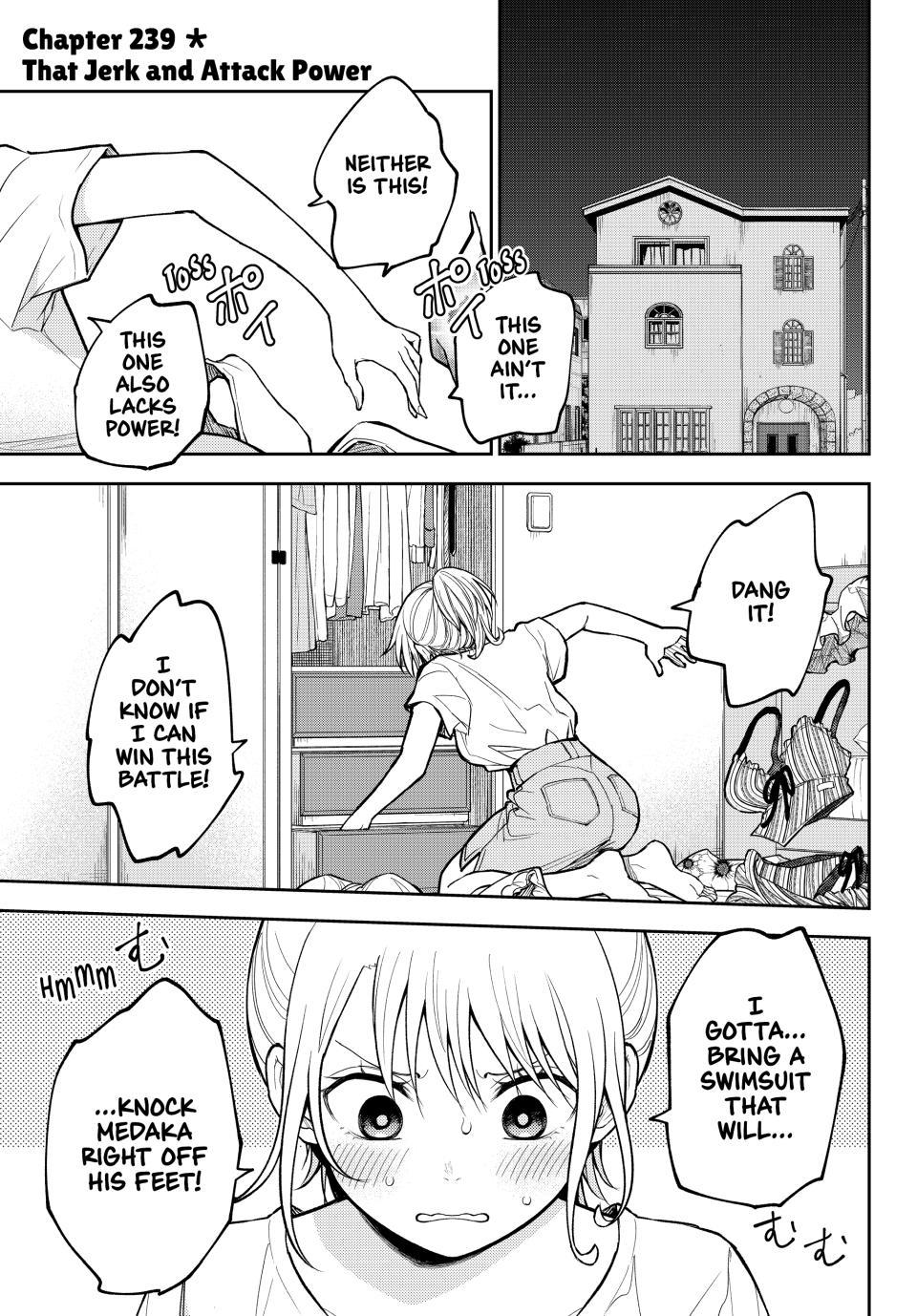 My Cuteness Isn’t Understood By Kuroiwa Medaka Chapter 239 - Page 1