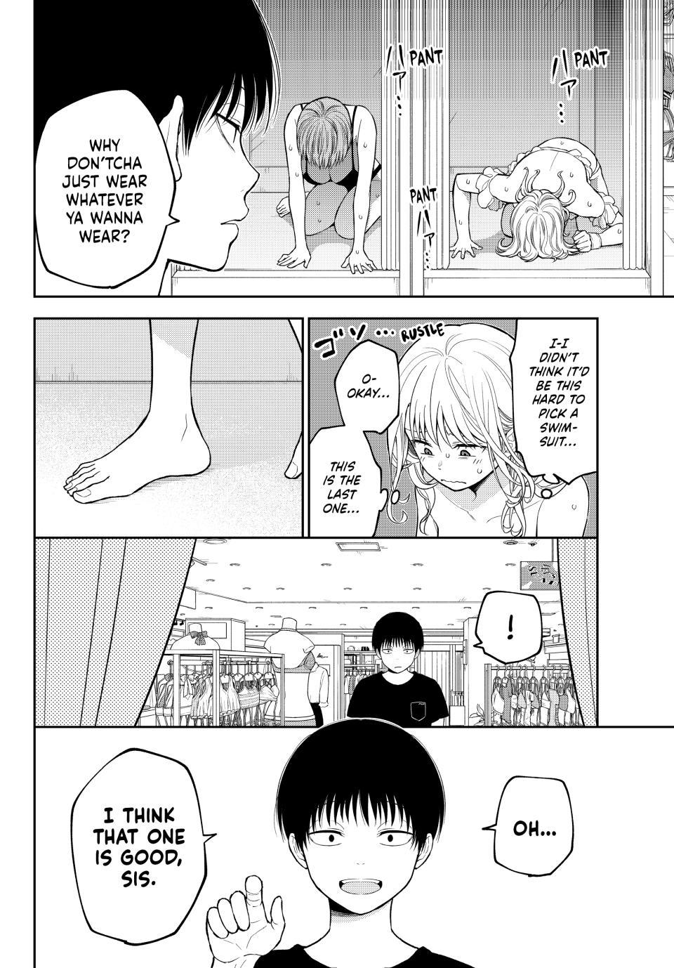 My Cuteness Isn’t Understood By Kuroiwa Medaka Chapter 239 - Page 10