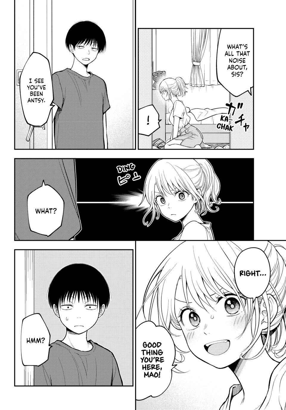 My Cuteness Isn’t Understood By Kuroiwa Medaka Chapter 239 - Page 2