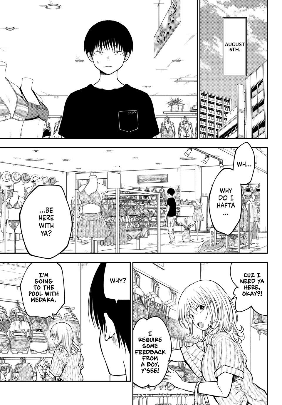 My Cuteness Isn’t Understood By Kuroiwa Medaka Chapter 239 - Page 3