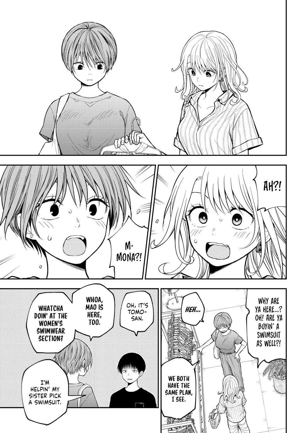 My Cuteness Isn’t Understood By Kuroiwa Medaka Chapter 239 - Page 7