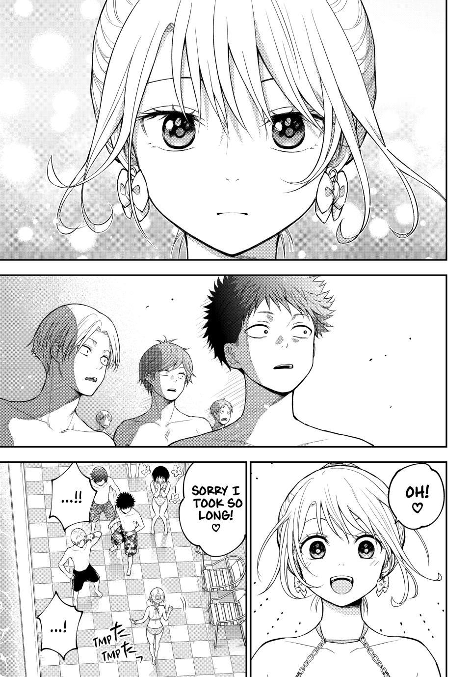 My Cuteness Isn’t Understood By Kuroiwa Medaka Chapter 242 - Page 11