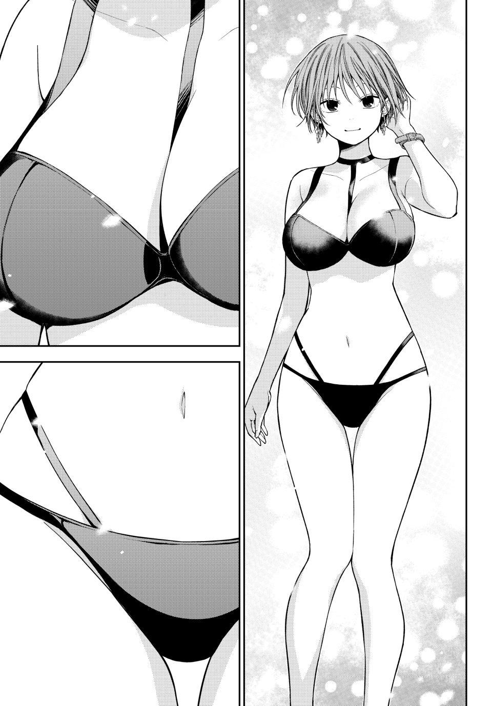My Cuteness Isn’t Understood By Kuroiwa Medaka Chapter 242 - Page 5