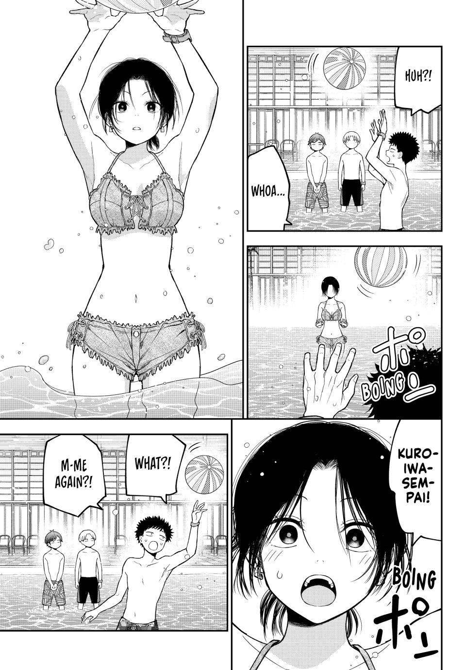 My Cuteness Isn’t Understood By Kuroiwa Medaka Chapter 243 - Page 3