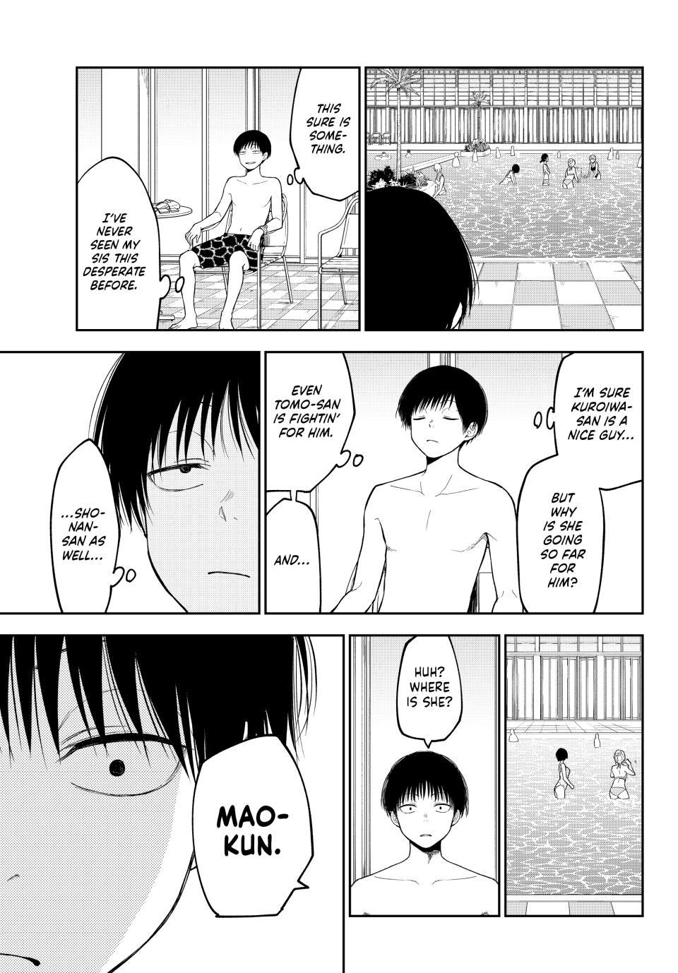 My Cuteness Isn’t Understood By Kuroiwa Medaka Chapter 243 - Page 5