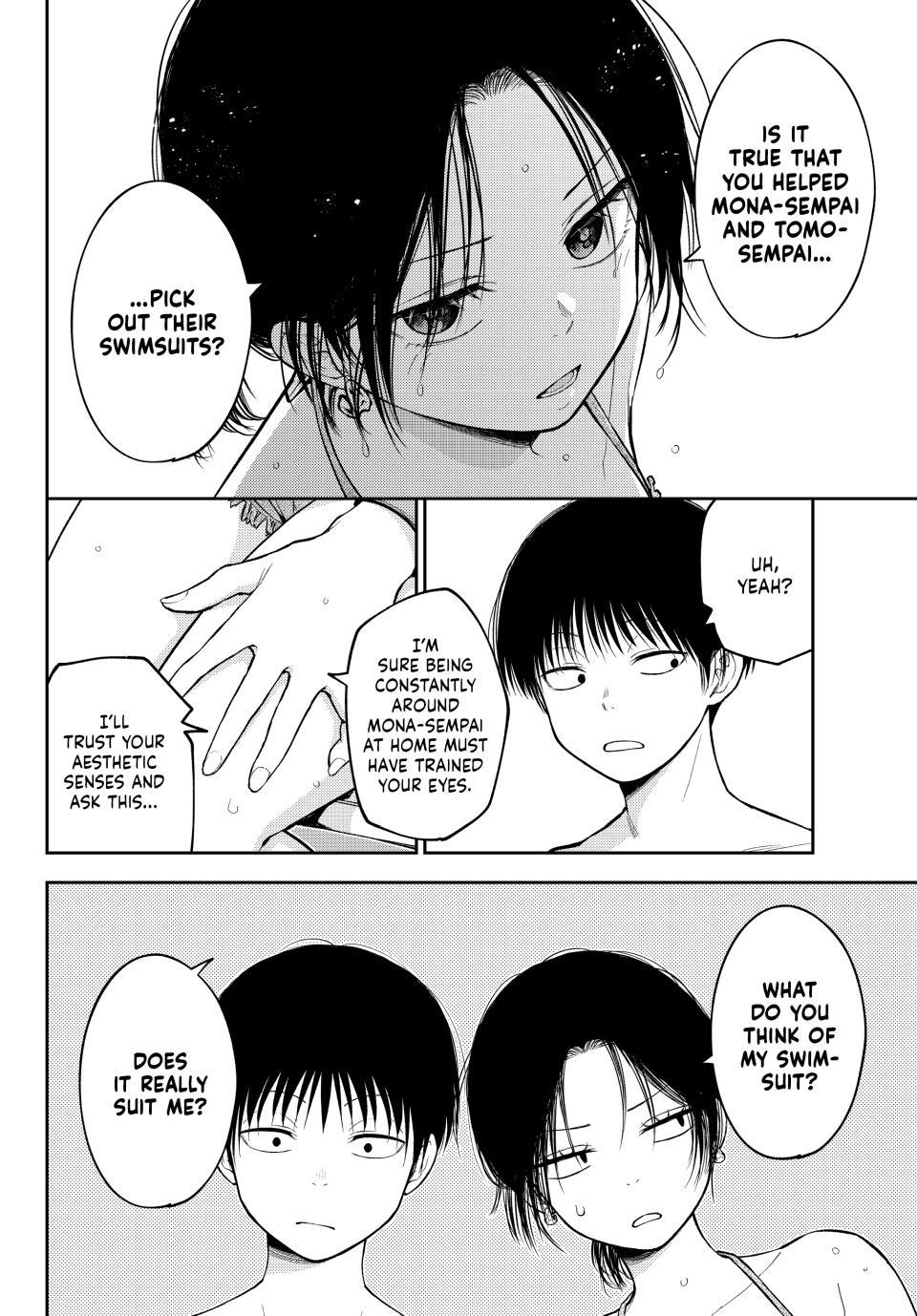 My Cuteness Isn’t Understood By Kuroiwa Medaka Chapter 243 - Page 8