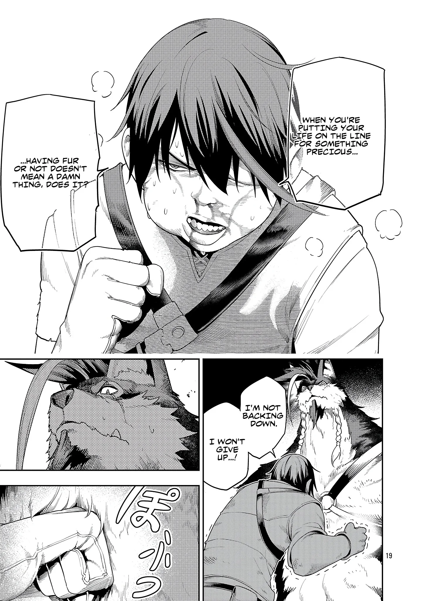 I Got a New Skill Every Time I Was Exiled, and After 100 Different Worlds, I Was Unmatched Chapter 27.3 - Page 2