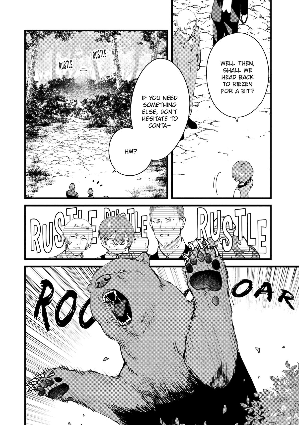 The Amazing Village Creator: Slow Living with the Village Building Cheat Skill Chapter 53 - Page 16