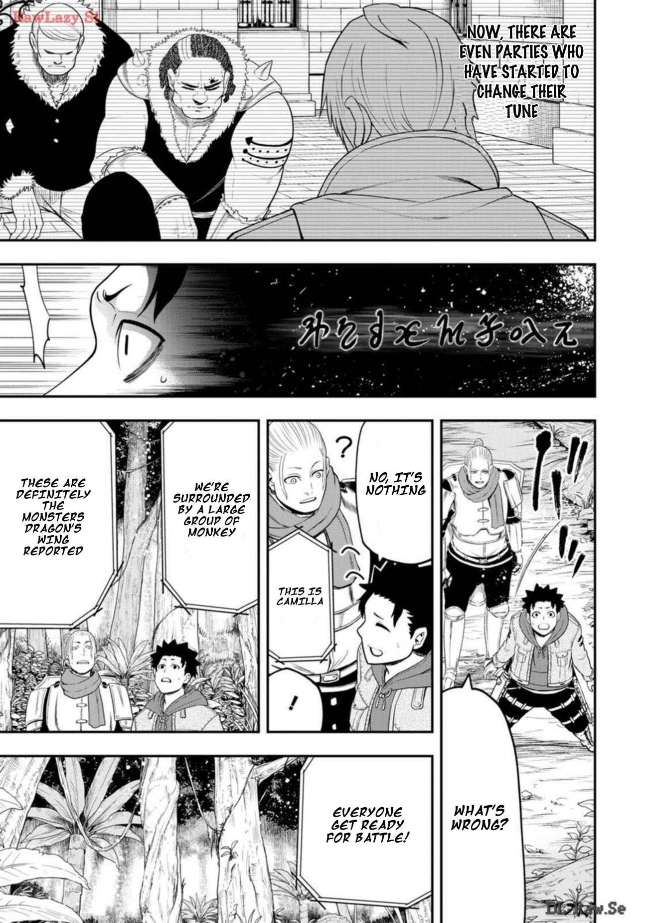 Until the Chore Granting Sorcerer Realized That He Is At His Strongest Chapter 29 - Page 19