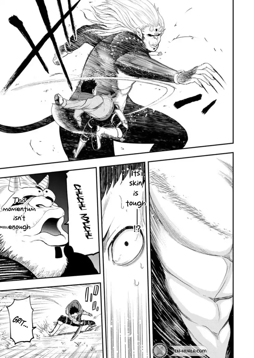 Until the Chore Granting Sorcerer Realized That He Is At His Strongest Chapter 30.1 - Page 11