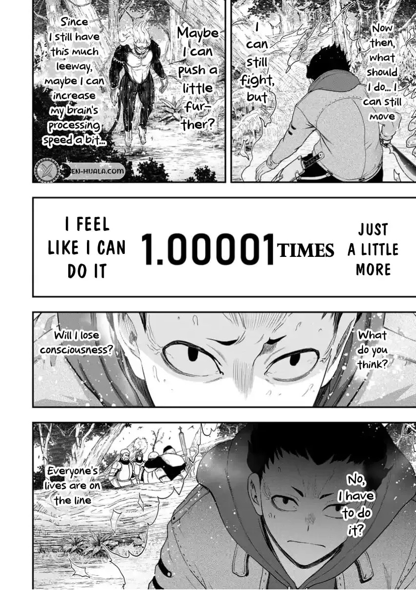 Until the Chore Granting Sorcerer Realized That He Is At His Strongest Chapter 30.1 - Page 12