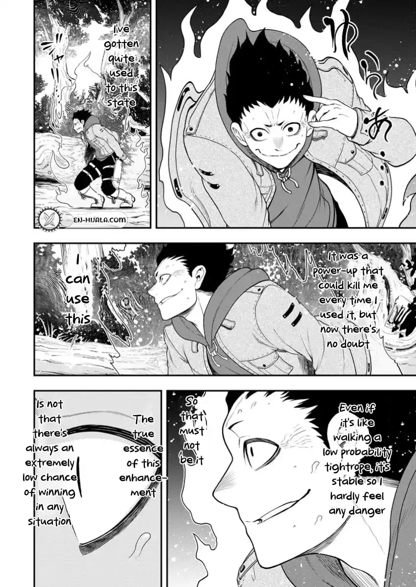 Until the Chore Granting Sorcerer Realized That He Is At His Strongest Chapter 30.1 - Page 4