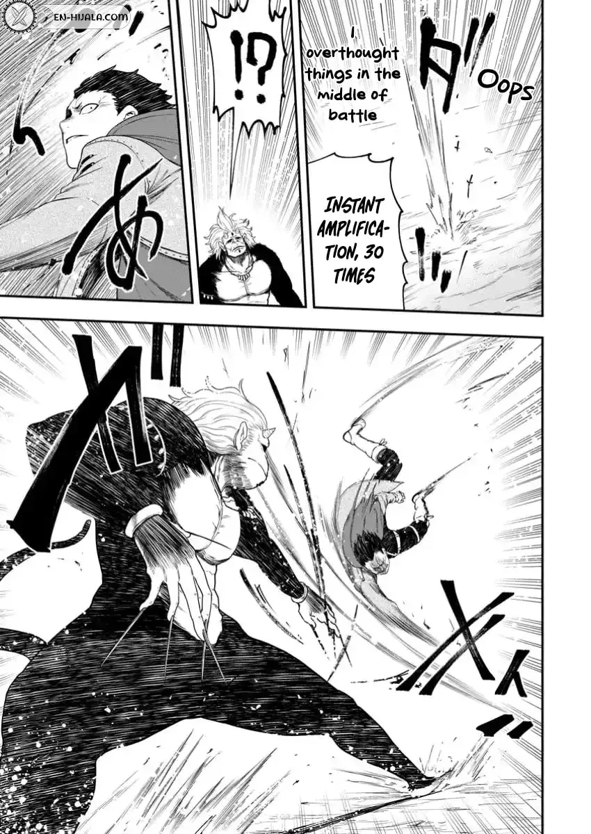 Until the Chore Granting Sorcerer Realized That He Is At His Strongest Chapter 30.1 - Page 5