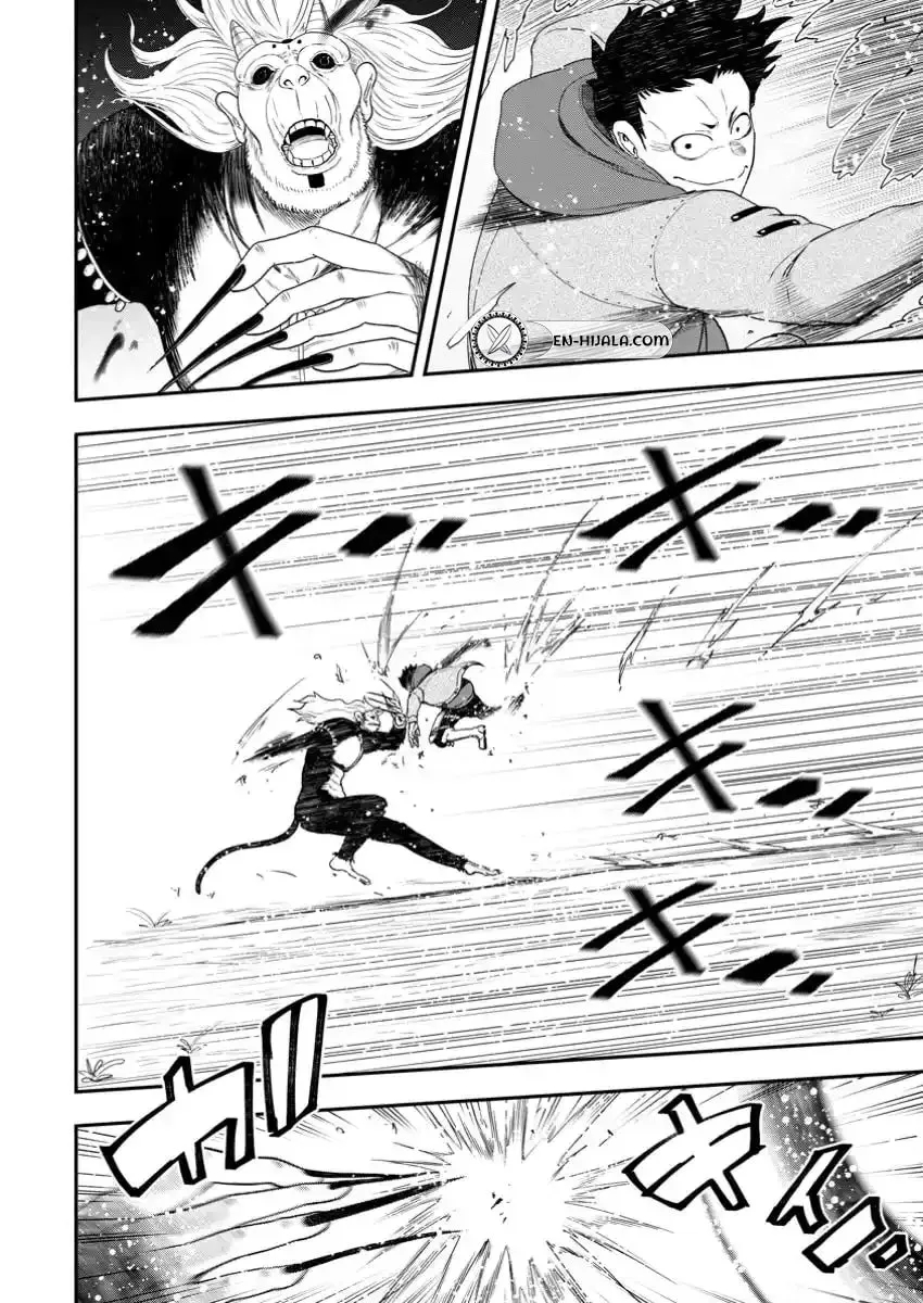 Until the Chore Granting Sorcerer Realized That He Is At His Strongest Chapter 30.1 - Page 6