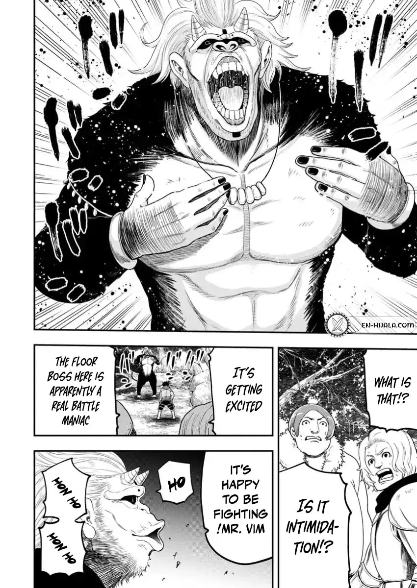 Until the Chore Granting Sorcerer Realized That He Is At His Strongest Chapter 30.1 - Page 8