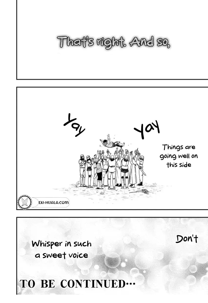 Until the Chore Granting Sorcerer Realized That He Is At His Strongest Chapter 30.2 - Page 12