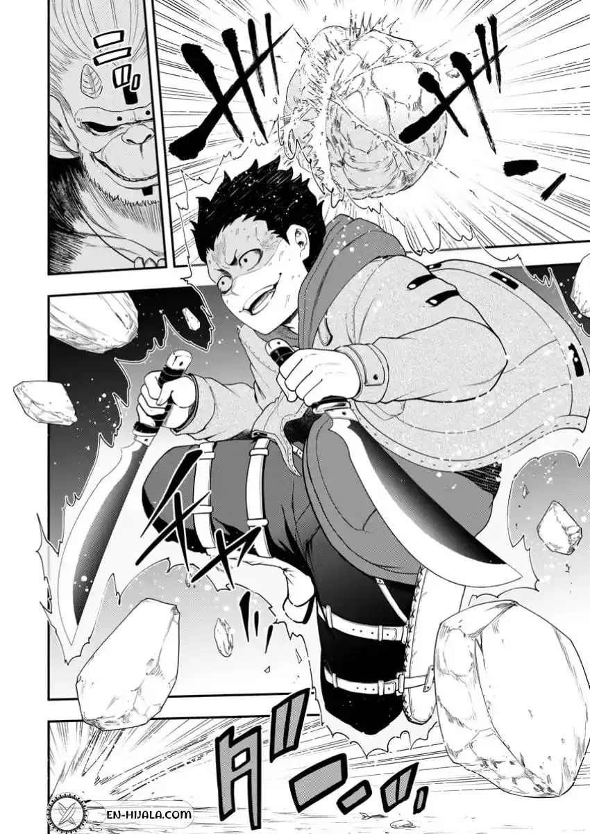 Until the Chore Granting Sorcerer Realized That He Is At His Strongest Chapter 30.2 - Page 4