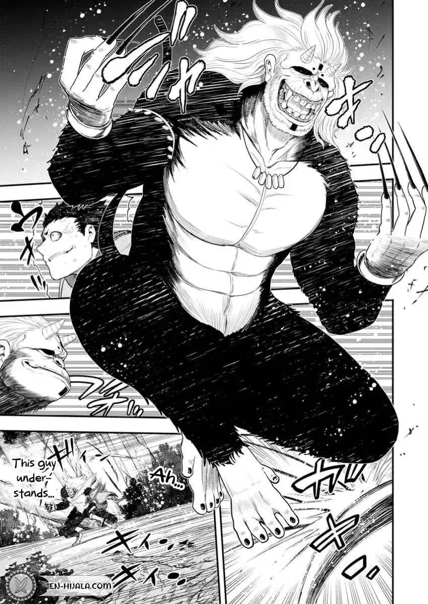 Until the Chore Granting Sorcerer Realized That He Is At His Strongest Chapter 30.2 - Page 5