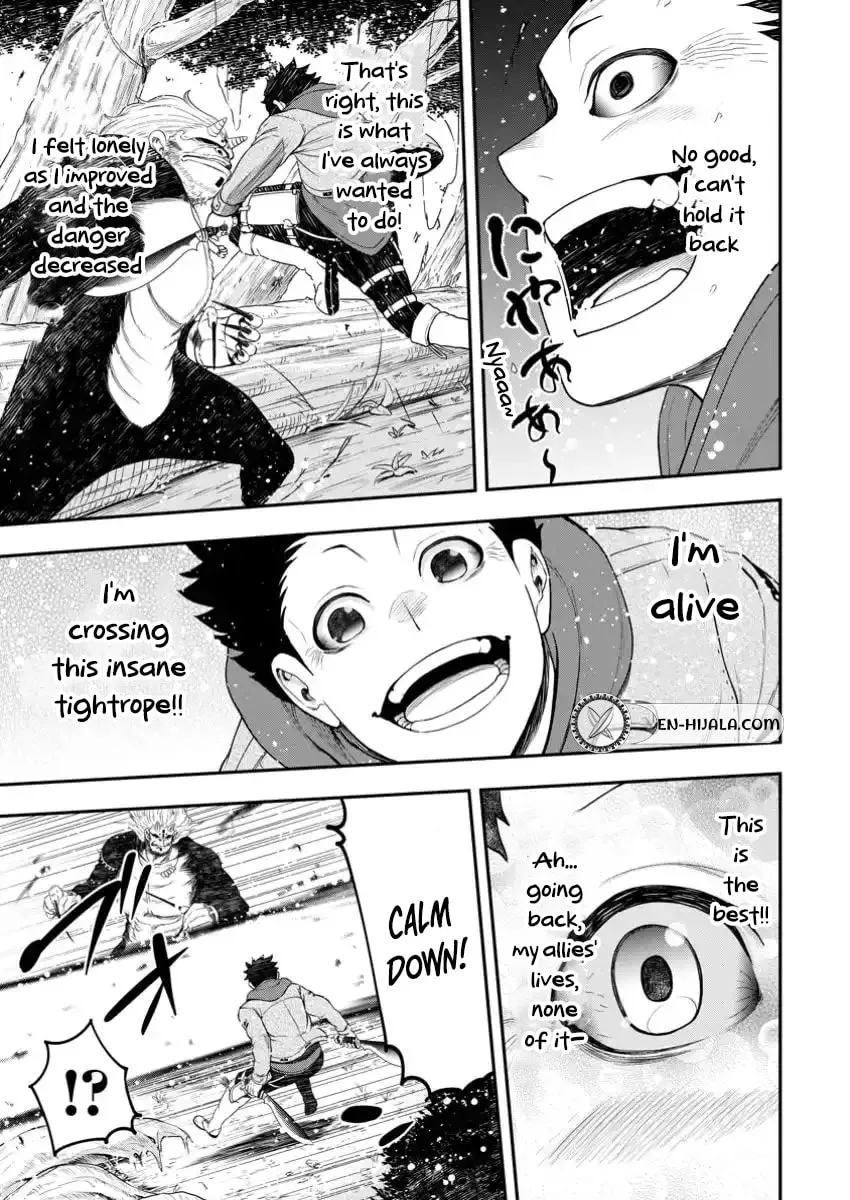 Until the Chore Granting Sorcerer Realized That He Is At His Strongest Chapter 30.2 - Page 7