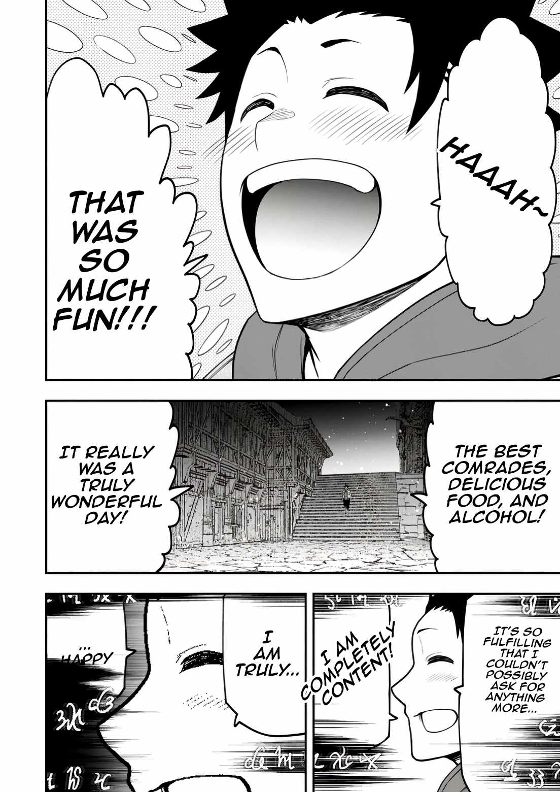 Until the Chore Granting Sorcerer Realized That He Is At His Strongest Chapter 32 - Page 18