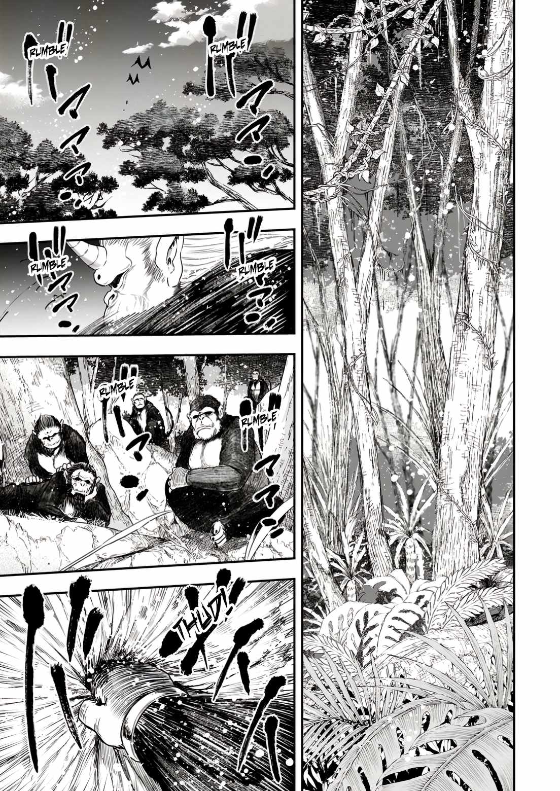 Until the Chore Granting Sorcerer Realized That He Is At His Strongest Chapter 33 - Page 1
