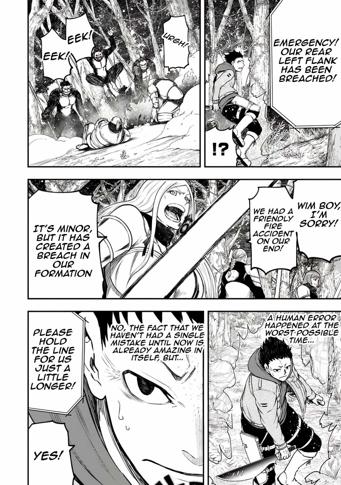 Until the Chore Granting Sorcerer Realized That He Is At His Strongest Chapter 33 - Page 18